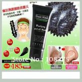 BLACKHEADS REMOVER